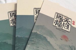 晋江积分最高的十大小说，木苏里作品上榜三部，破云