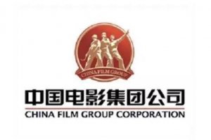 中国十大影视集团排名，北京文化上榜，第五成立最晚