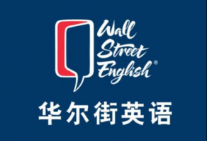 2021深圳成人英语培训机构排行榜 大嘴外教上榜,第一名