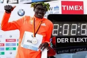 马拉松全程世界纪录，男子2小时2分57秒/女子2小时15分