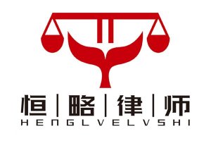 北京律师事务所排名前十名：京师律所上榜，第一胜诉