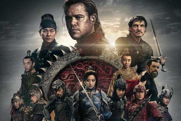 中国史上最赔钱的电影排行榜：第四仅2.9分被评烂片，《太平轮》在榜