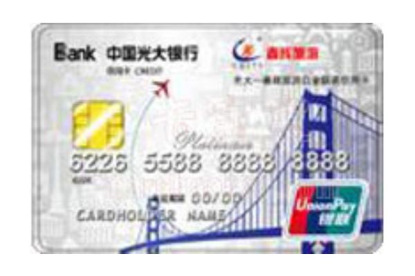 光大银行信用卡排行榜， 光大信用卡申请哪个好