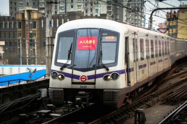 2020年中国各城市地铁运营线路长度排行榜前十排名， 上海第一，武汉第六
