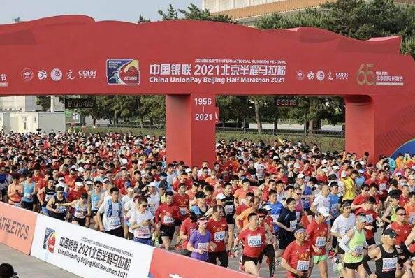 国内五大马拉松赛事排名,中国著名的马拉松赛事有哪些