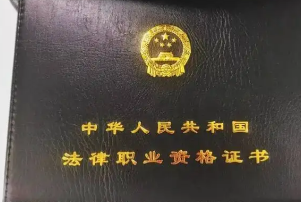 2022中国十大含金量证书,国内中国目前最吃香的十大证书