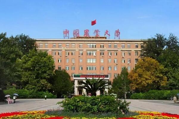 2021年农林类十大名校排行榜 东北林业大学上榜,南京农业大学排名第二