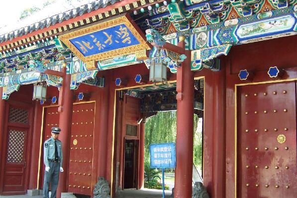 2021外语专业十大高校排名 南京师范大学上榜,北京外国语大学排名第二